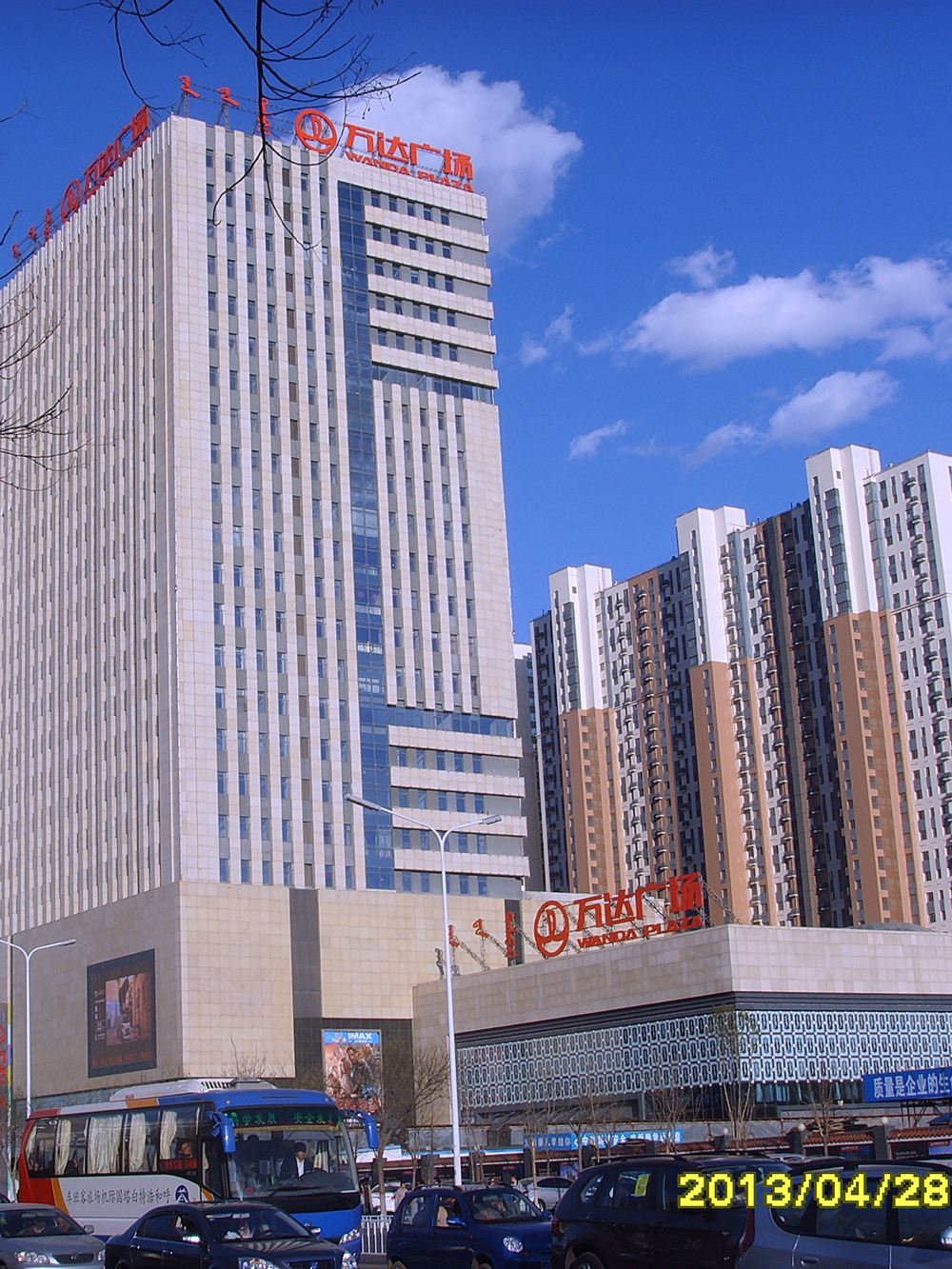 呼市万达广场-消防联动百叶窗